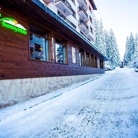 Sunny Hills Ski&Wellness Pamporovo Eksteriør bilde