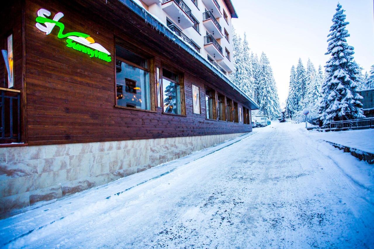 Sunny Hills Ski&Wellness Pamporovo Eksteriør bilde