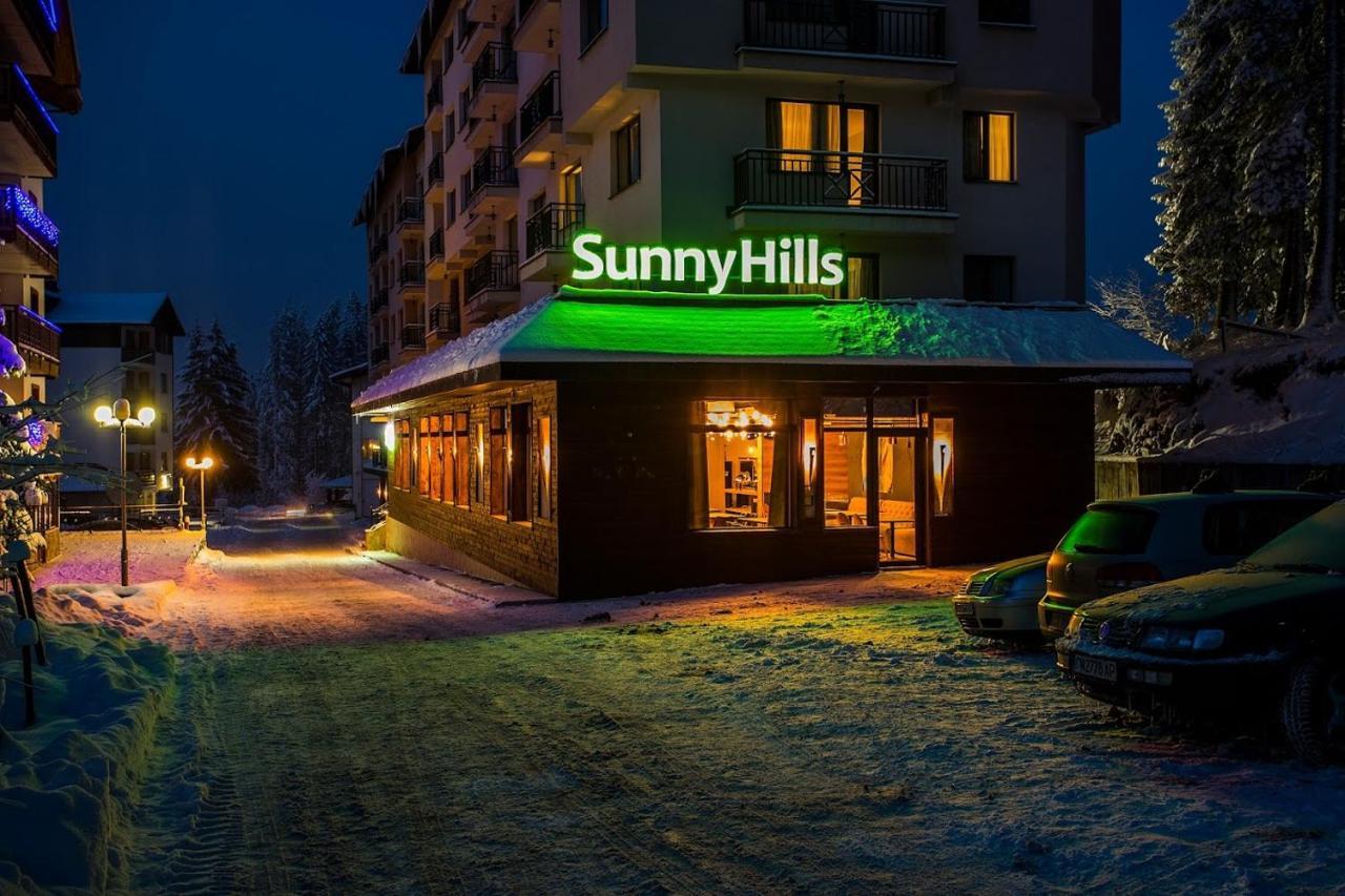 Sunny Hills Ski&Wellness Pamporovo Eksteriør bilde