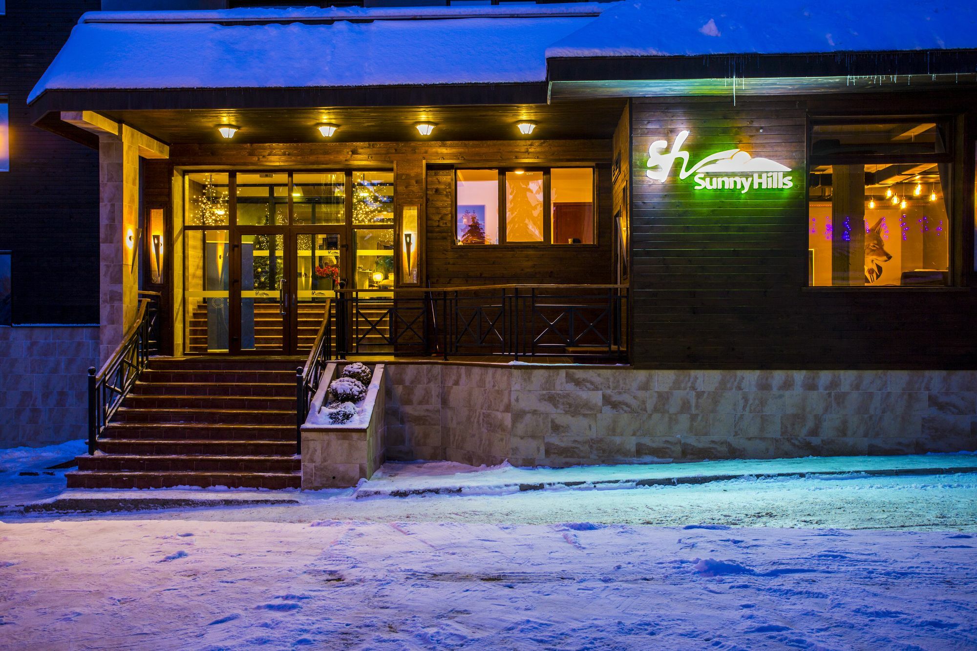 Sunny Hills Ski&Wellness Pamporovo Eksteriør bilde