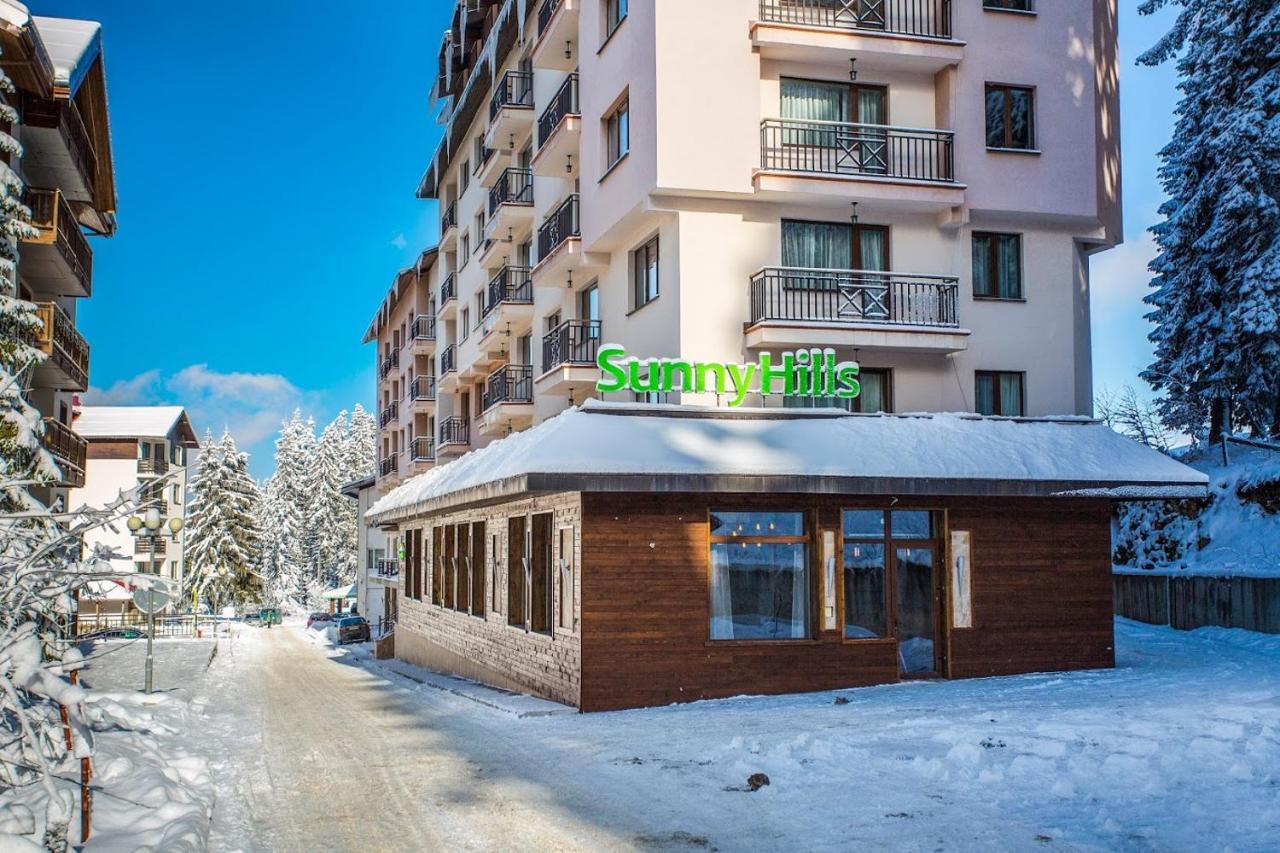 Sunny Hills Ski&Wellness Pamporovo Eksteriør bilde
